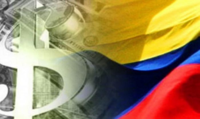 Economía de Colombia crece en 2016 a menor ritmo en siete años Economía de Colombia crece en 2016 a menor ritmo en siete años