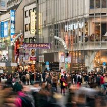 Mercados en Asia: producción industrial de Japón subió 1,6% en junio