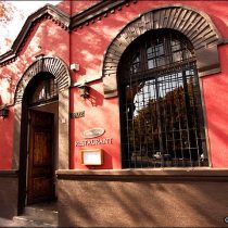 Placeres Capitales: Restaurante Carrer Nou, bien ponderada comida catalana