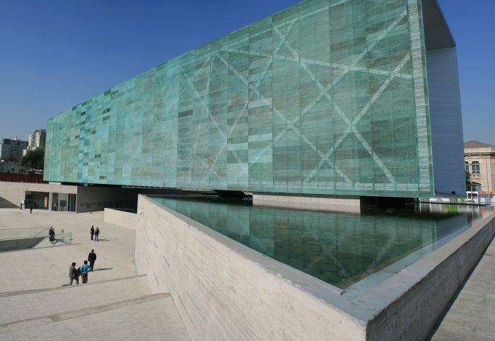 Más de 70 espacios en todo el país participarán de Museos de Medianoche 2016 Más de 70 espacios en todo el país participarán de Museos de Medianoche 2016