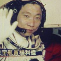 El misterioso sonido que desconcertó al primer astronauta chino en el espacio