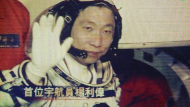 El misterioso sonido que desconcertó al primer astronauta chino en el espacio
