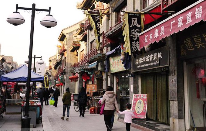 Cinco razones para irse a vivir al barrio chino de Gulou en Beijing Cinco razones para irse a vivir al barrio chino de Gulou en Beijing