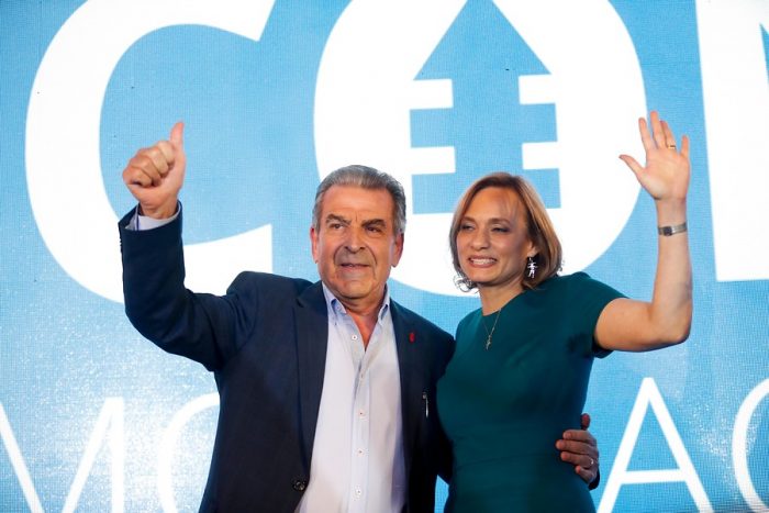 Junta Nacional de la DC aplaza definición de mecanismo presidencial y aprueba voluntad de constitución de alianza política de centro izquierda Junta Nacional de la DC aplaza definición de mecanismo presidencial y aprueba voluntad de constitución de alianza política de centro izquierda