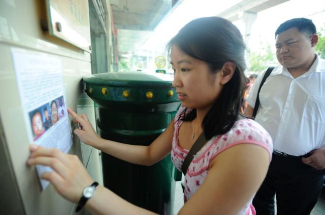 La niña adoptada que más de 50 familias reclamaron como suya en China La niña adoptada que más de 50 familias reclamaron como suya en China
