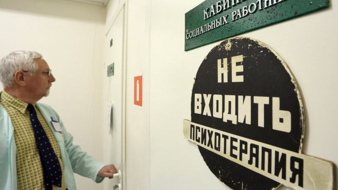 Los controvertidos tratamientos que médicos usan en Rusia para «curar la homosexualidad» Los controvertidos tratamientos que médicos usan en Rusia para
