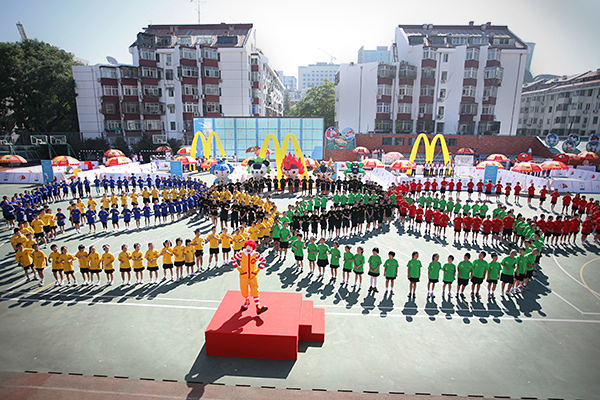Comité Olímpico Internacional y McDonald’s ponen fin a una relación de 41 años Comité Olímpico Internacional y McDonald's ponen fin a una relación de 41 años