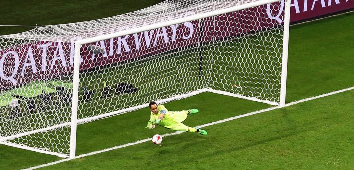 Prensa española insistió con acercamiento de Bravo al Betis: “Se deja querer” Prensa española insistió con acercamiento de Bravo al Betis: