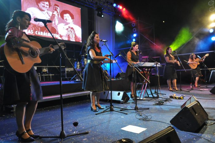 Concierto gratuito de Las Primas en Ciclo de Cuecas del Museo Violeta Parra Concierto gratuito de Las Primas en Ciclo de Cuecas del Museo Violeta Parra