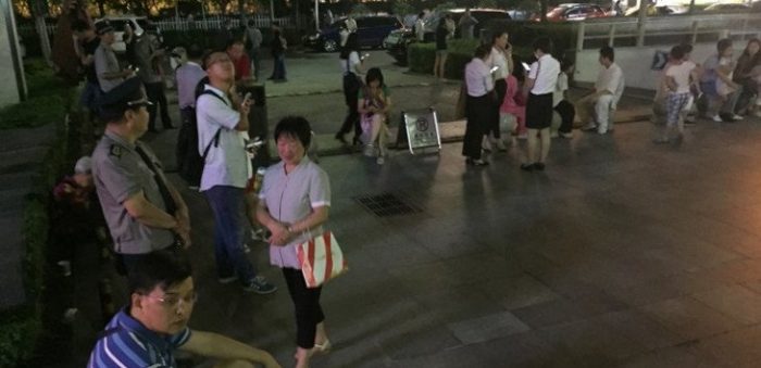 Al menos cinco muertos y 60 heridos por un terremoto en el centro de China Al menos cinco muertos y 60 heridos por un terremoto en el centro de China