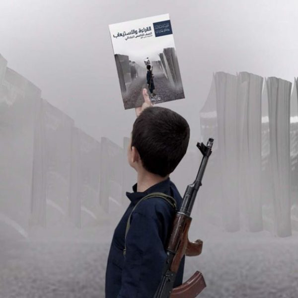 Educados para el terror: los adolescentes adoctrinados y entrenados por Estado Islámico para cometer atentados en Europa Educados para el terror: los adolescentes adoctrinados y entrenados por Estado Islámico para cometer atentados en Europa