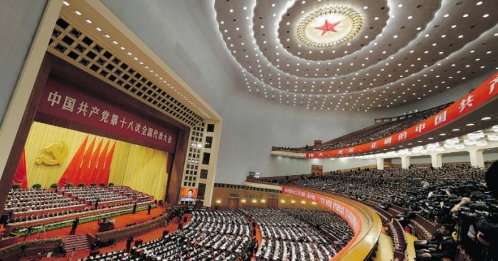 Congreso del Partido Comunista chino buscará fórmula para mantener el crecimiento y discutirá nuevas reformas