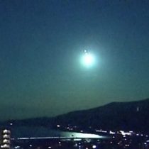 [VIDEO] La espectacular bola de fuego que cruzó el cielo nocturno en Japón