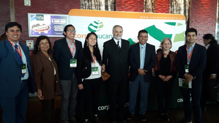 Anuncian primer fondo de capital de riesgo para emprendimientos tecnológicos del sur del país Anuncian primer fondo de capital de riesgo para emprendimientos tecnológicos del sur del país