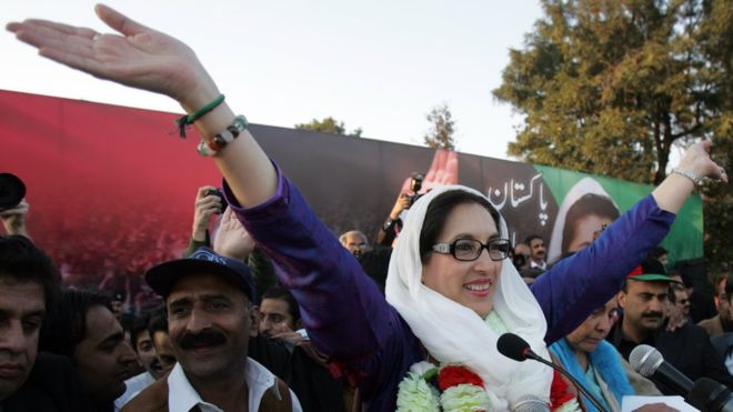 Cómo se encubrió el asesinato hace 10 años de Benazir Bhutto, la primera mujer en gobernar un país musulmán Cómo se encubrió el asesinato hace 10 años de Benazir Bhutto, la primera mujer en gobernar un país musulmán