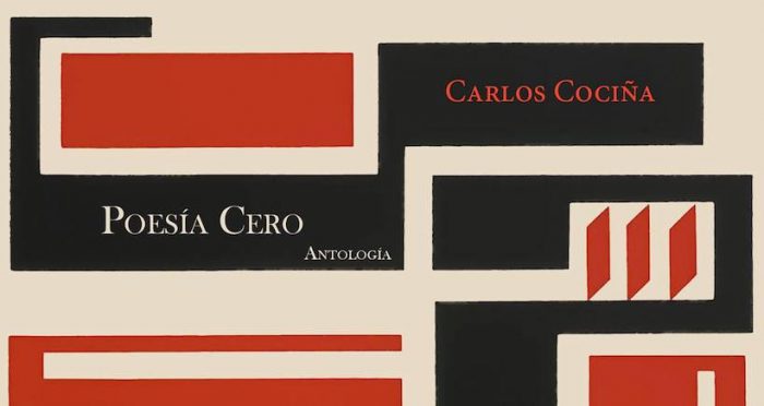 Lanzamiento del libro “Poesía Cero” de Carlos Cociña en Casa Central de la Universidad de Chile Lanzamiento del libro “Poesía Cero” de Carlos Cociña en Casa Central de la Universidad de Chile