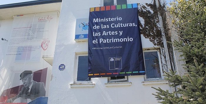 “Espero…” las preocupaciones y deseos de una arqueóloga frente al nuevo Ministerio de las Culturas “Espero…” las preocupaciones y deseos de una arqueóloga frente al nuevo Ministerio de las Culturas