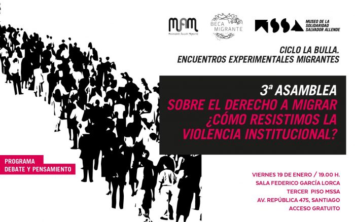 Diálogo sobre la violencia institucional y migración en Museo de la Solidaridad Salvador Allende Diálogo sobre la violencia institucional y migración en Museo de la Solidaridad Salvador Allende