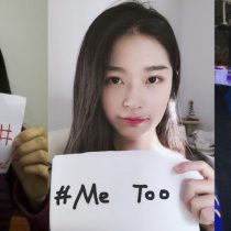 #MeToo: destituyen a profesor en China tras ser acusado de acoso sexual