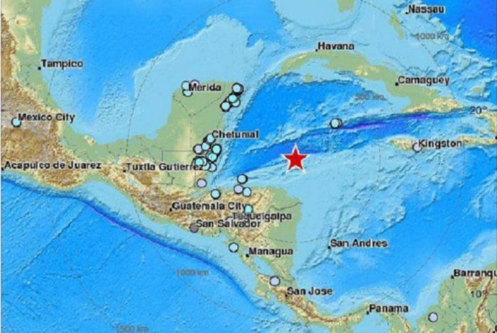 Terremoto sacude las costas de Honduras y provoca una alerta de tsunami Terremoto sacude las costas de Honduras y provoca una alerta de tsunami
