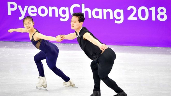 PyeongChang 2018: el curioso cambio en el nombre de la sede de las olimpiadas de invierno