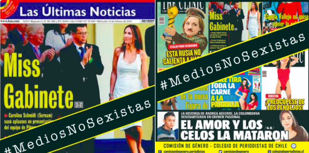 Lanzan campaña Medios No Sexistas en el marco del Día Internacional de la Mujer Lanzan campaña Medios No Sexistas en el marco del Día Internacional de la Mujer