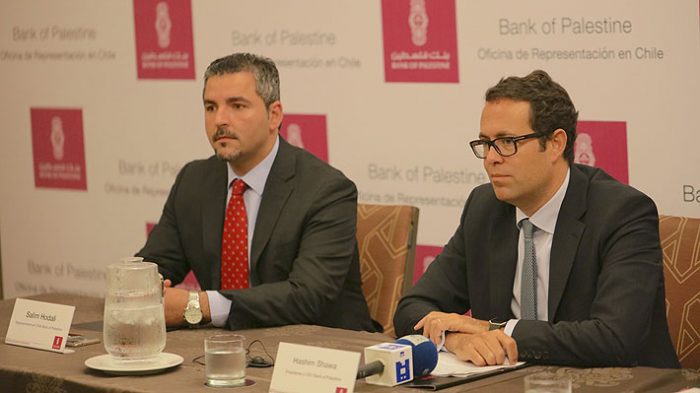 Abif aprobó el ingreso de Bank of Palestine y es el nuevo miembro del gremio bancario nacional