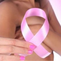Gobierno presentó campaña para prevenir y combatir el cáncer de mama