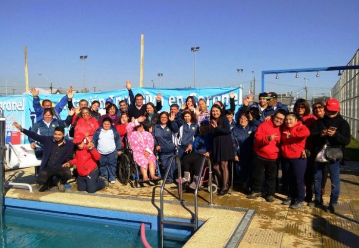 Ministerio de Desarrollo Social y SENADIS lanzan Fondo Nacional de Proyectos Inclusivos 2018 Ministerio de Desarrollo Social y SENADIS lanzan Fondo Nacional de Proyectos Inclusivos 2018