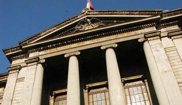 Corte de Apelaciones de Valparaíso anuló juicio que dejó en libertad a acusados por porte ilegal de armas en San Antonio Corte de Apelaciones de Valparaíso anuló juicio que dejó en libertad a acusados por porte ilegal de armas en San Antonio