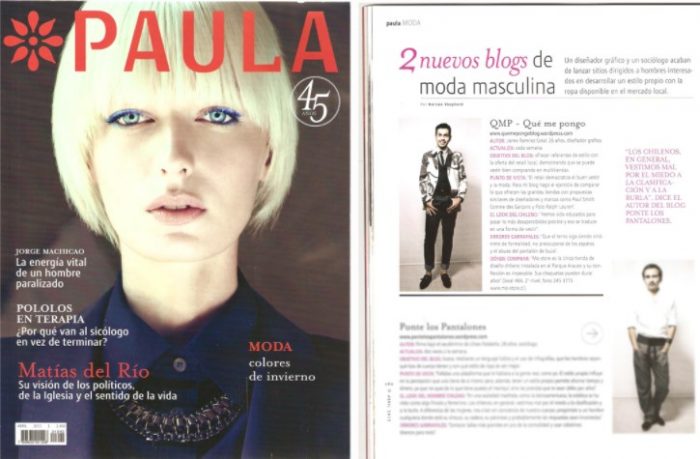 La declaración de tres ex directoras de Paula tras el comentado cierre de revistas de Copesa La declaración de tres ex directoras de Paula tras el comentado cierre de revistas de Copesa