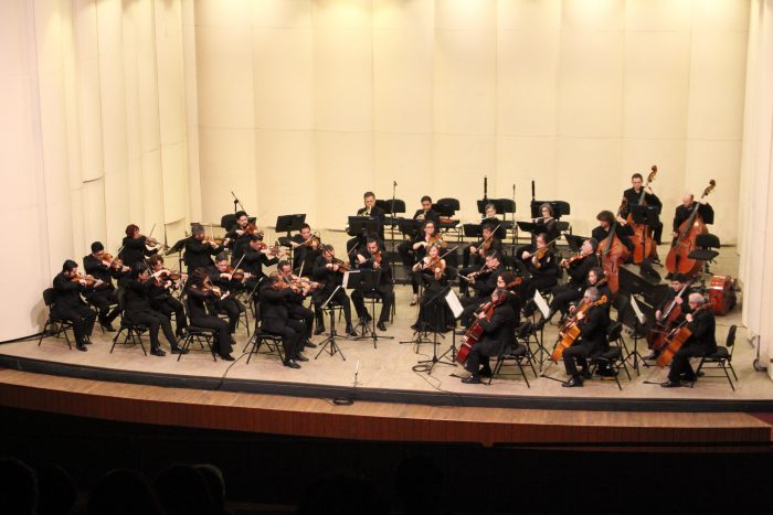 Concierto de cámara gratuito con Orquesta Sinfónica en Teatro UdeC Concierto de cámara gratuito con Orquesta Sinfónica en Teatro UdeC