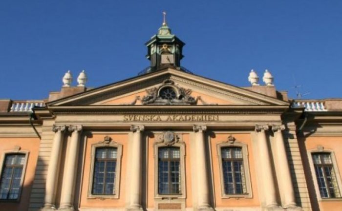 Nobel de Literatura: Fiscalía sueca presenta acusación por violación contra dramaturgo Jean-Claude Arnault Nobel de Literatura: Fiscalía sueca presenta acusación por violación contra dramaturgo Jean-Claude Arnault