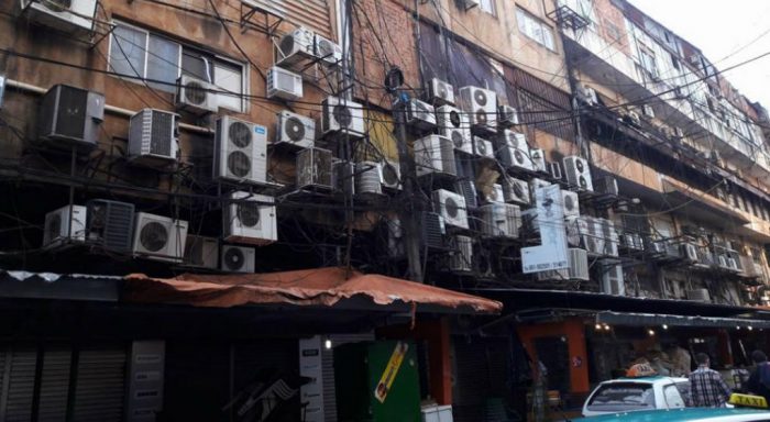 El uso creciente de aire acondicionado agrava la contaminación atmosférica El uso creciente de aire acondicionado agrava la contaminación atmosférica