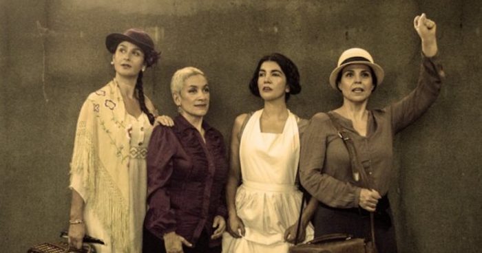 Obra “El vendedor de Pájaros” en Teatro Camino Obra “El vendedor de Pájaros” en Teatro Camino