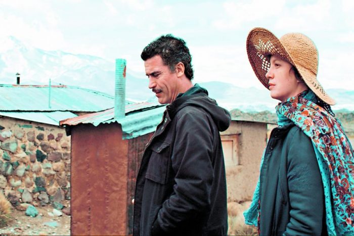 Función gratuita película “Tierra Yerma” en Biblioteca Regional de Antofagasta Función gratuita película “Tierra Yerma” en Biblioteca Regional de Antofagasta