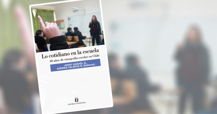 Lanzamiento libro “Lo cotidiano en la escuela. 40 años de etnografía escolar en Chile” en Archivo Nacional Lanzamiento libro “Lo cotidiano en la escuela. 40 años de etnografía escolar en Chile” en Archivo Nacional