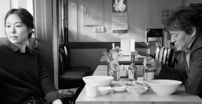 Película «El día después» de Hong Sang-soo en Cine Arte Normandie Película «El día después» de Hong Sang-soo en Cine Arte Normandie