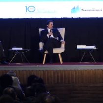 A 10 años de la Ley de Transparencia: Más de 2 mil ciudadanos dieron su opinión en proceso participativo