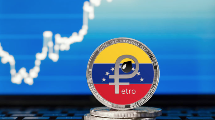 El Petro: la criptodivisa con la que Maduro busca salvar a Venezuela El Petro: la criptodivisa con la que Maduro busca salvar a Venezuela