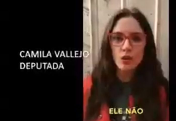Personajes del mundo de la cultura y la política se unen para cuestionar la candidatura de Bolsonaro Personajes del mundo de la cultura y la política se unen para cuestionar la candidatura de Bolsonaro