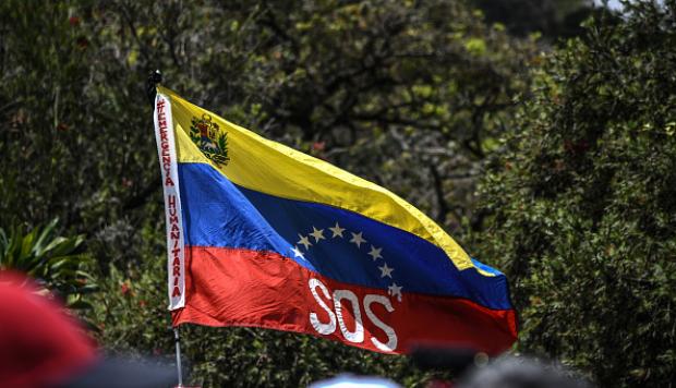 Unicef invertirá 32 millones de dólares en Venezuela para bajar mortalidad materno-infantil Unicef invertirá 32 millones de dólares en Venezuela para bajar mortalidad materno-infantil