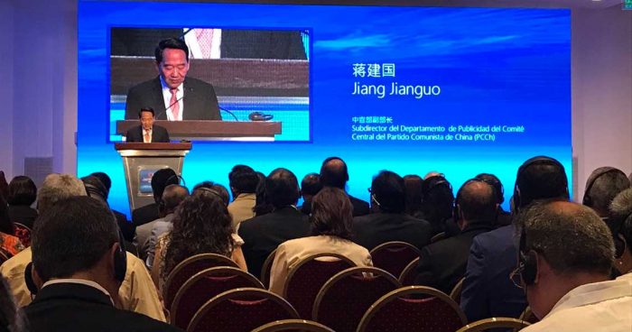 El Mostrador participa en Foro de Medios de Comunicación de China y América Latina en Buenos Aires El Mostrador participa en Foro de Medios de Comunicación de China y América Latina en Buenos Aires