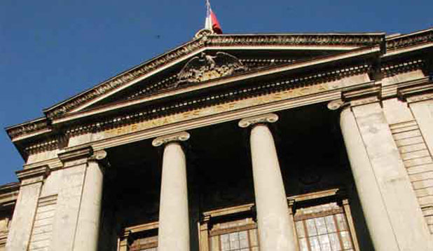 Caso Penta: Corte de Santiago paraliza preparación del juicio oral