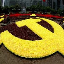China construirá parque de atracciones sobre el comunismo