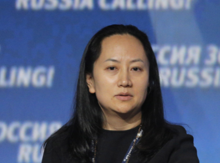 Juez canadiense concede la libertad bajo fianza a ejecutiva de Huawei Juez canadiense concede la libertad bajo fianza a ejecutiva de Huawei