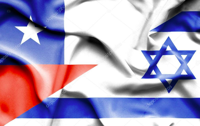 Chile e Israel: necesarias integraciones