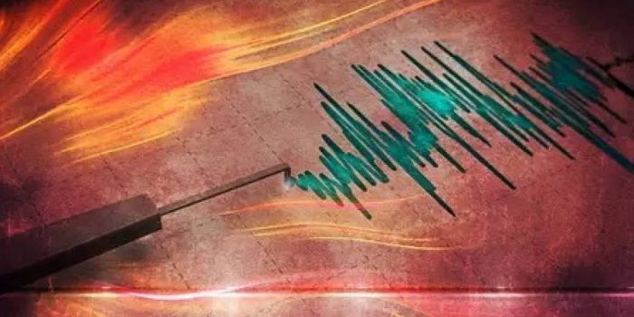 Sismo de 5,4 grados en la escala Richter se sintió en La Serena Sismo de 5,4 grados en la escala Richter se sintió en La Serena