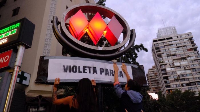 El otro “súper lunes”: rebautizan las estaciones de Metro con nombres de íconos del feminismo El otro “súper lunes”: rebautizan las estaciones de Metro con nombres de íconos del feminismo