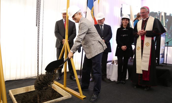 Duoc UC inició las obras de su nueva sede en Villarrica Duoc UC inició las obras de su nueva sede en Villarrica